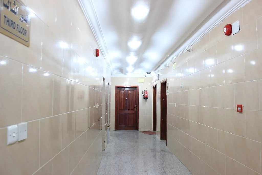 مكة Diyafat Al Haramain Apartments 2 3*,  المملكة العربية السعودية