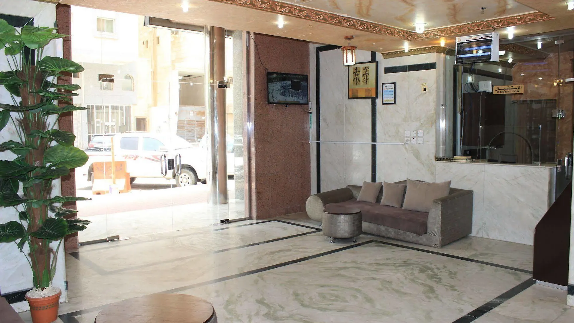 *** Apart Otel Diyafat Al Haramain Apartments 2 Mekke Suudi Arabistan
